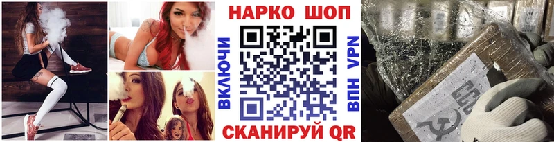 Названия наркотиков Сочи АМФ  ГАШИШ  МЕТАДОН  KRAKEN   Каннабис 