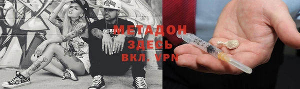 apvp Аркадак