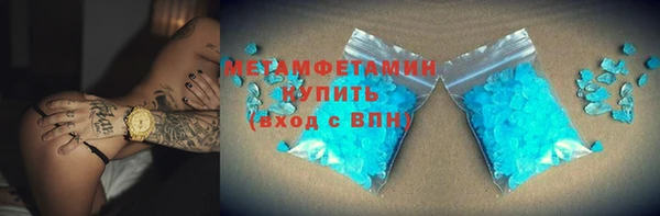 apvp Аркадак