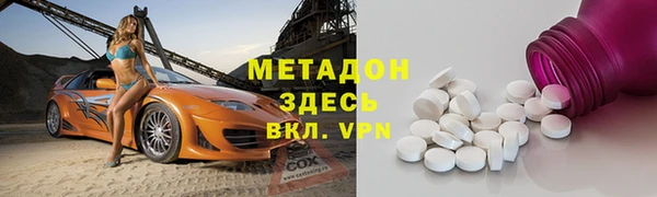apvp Аркадак