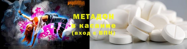 apvp Аркадак