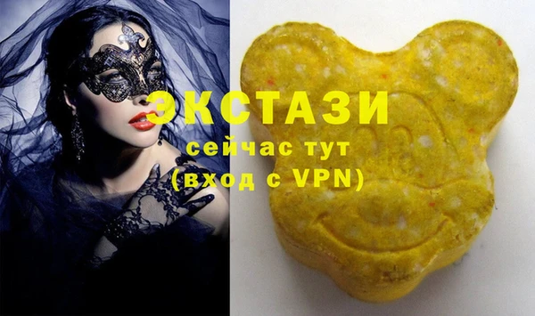 apvp Аркадак