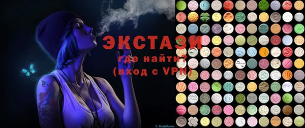 apvp Аркадак