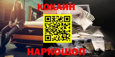 дурь Бузулук