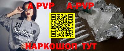 дурь Бузулук
