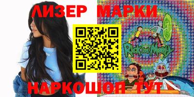 spice Бугуруслан