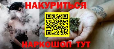 дурь Бузулук