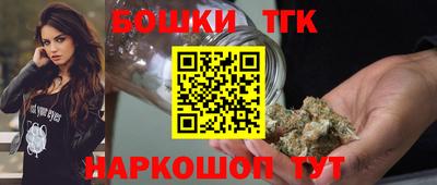 дурь Бузулук