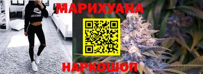 ALPHA-PVP Моздок
