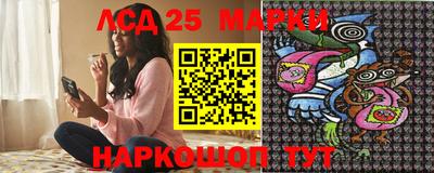 spice Бугуруслан