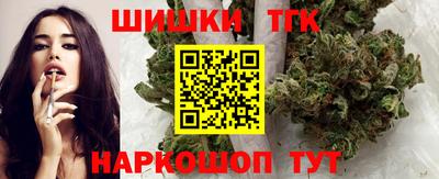 дурь Бузулук