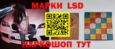 spice Бугуруслан