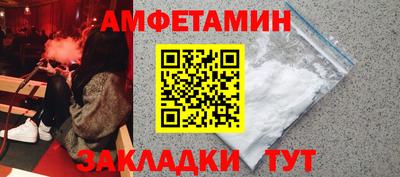 2c-b Можга