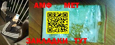 дурь Бузулук