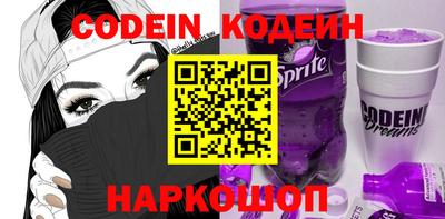 spice Бугуруслан