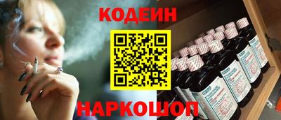spice Бугуруслан