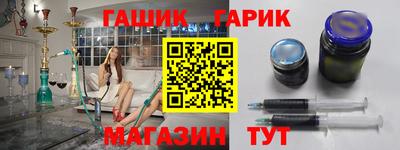 дурь Бузулук