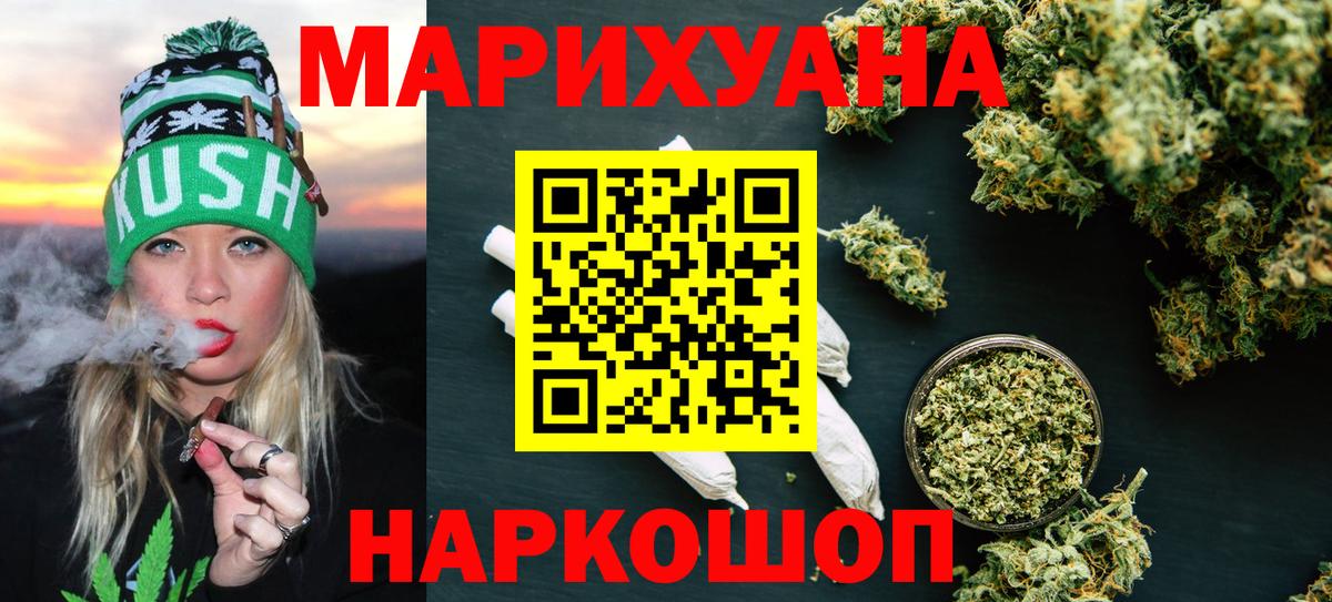 Альфа ПВП Сочи